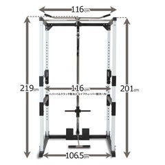 IROTEC(アイロテック)マスキュラーセット140 トレーニングセット筋トレの画像