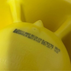 バンボ　黄色の画像