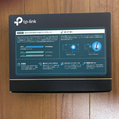 TP-Link Archer TXE70UH AXE5400 ハイパワーUSB Wi-Fi 6E子機の画像