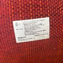 MTG 骨盤サポートチェア  Body Make Seat Style(ボディメイクシート スタイル）の画像