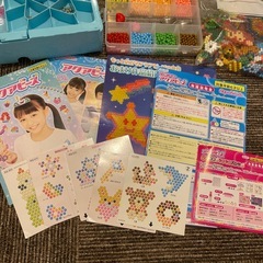 アクアビーズ　セットの画像