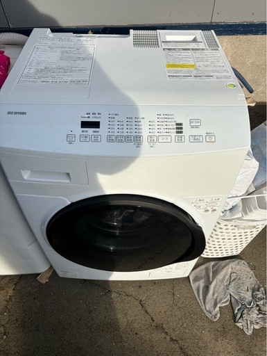 アイリスオーヤマ　洗濯機　ドラム式8キロ