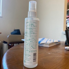 犬猫しつけスプレーの画像