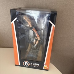 ハイキュー‼︎ 影山飛雄フィギュア Happyくじ B賞の画像
