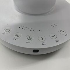 スリーアップ HEAT&COOL HC-T1906 衣類乾燥機能付 3Dサーキュレーター ヒート＆クール サーキュレーター リモコン欠品 札幌市手稲区の画像