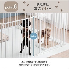 ペット　ベビー　サークルの画像