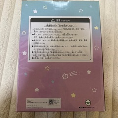 【新品未開封】ちいかわ グラスセットの画像