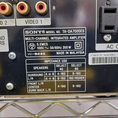 🌟愛品館千葉店🌟SONY マルチチャンネルインテグレートAVアンプ TA-DA7000ES【愛千130】の画像