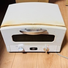 アラジン グラファイトトースター 4枚 aladdinの画像