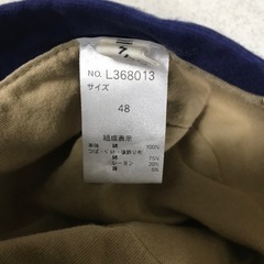 キッズ 用帽子4点セット　48-50cmの画像