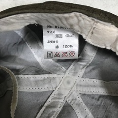 キッズ 用帽子4点セット　48-50cmの画像