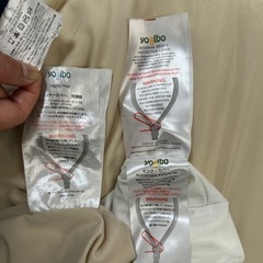 ヨギボーマックス、ヨギボーキャタピラーロールロング　2点セットの画像