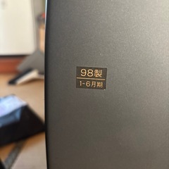 平成10年パナソニック21インチテレビ
の画像