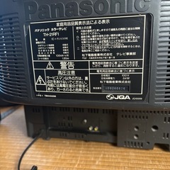 平成10年パナソニック21インチテレビ
の画像