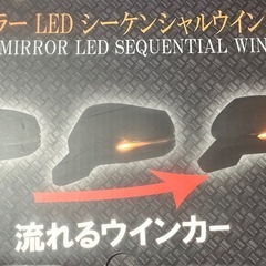 エクストレイルシーケンシャルの画像