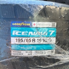 トヨタライズハイブリッド　スタッドレスタイヤセット
の画像