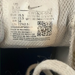 nike ジェニア靴の画像