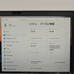超軽量 第10世代 i7 ノートPC フルHD 美品★ 13.3  ノートPC LAVIE GN186J4GH Core i7-10510U windows11 pro 16GB SSD256GB カメラ オフィス C419の画像