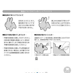 【人気】ミッフィー　ブルーナボンボンの画像