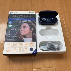 ワイヤレスイヤホン3点セットの画像