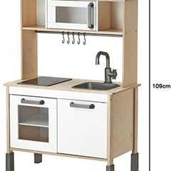 IKEA イケア　ミニキッチンの画像