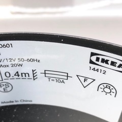 IKEA Beryll 4灯 スポットライト 角度調節可能 LED ☆配送応相談☆の画像