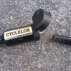 盗難防止 強力サイクルロック 折りたたみ式 バイク 自転車 車の画像