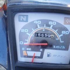 HONDA スーパーカブ90 カスタム セル付の画像