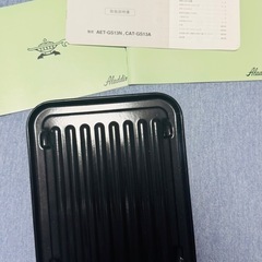 アラジン グラファイトトースター 4枚 aladdinの画像