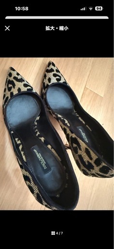 ドルチェ＆ガッバーナ - ブラックゴールドレオパード ヒールパンプス 37 23