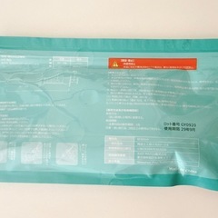 妊活 シリンジ  8回分の画像