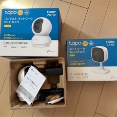 tapo 1080P Wi-Fiカメラ 2個まとめての画像