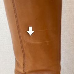 レディースブーツ　　23センチ　本革の画像