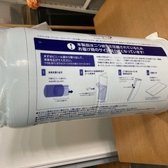 【新品・未使用品】 トゥルースリーパー　プレミアムケア　シングルの画像