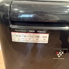 SHARP シャープ☆ プラズマクラスター 衣類乾燥 除湿 冷風機の画像