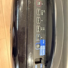 SHARP シャープ☆ プラズマクラスター 衣類乾燥 除湿 冷風機の画像