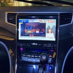 ヴェルファイア20の画像