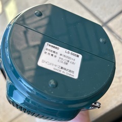 ランタンの画像