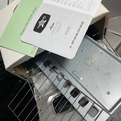 アラジン　グラファイト　トースター　2020年製の画像