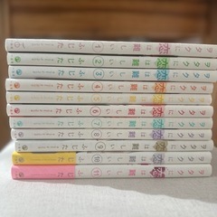 ヲタクに恋は難しい　全11巻セット　全巻の画像