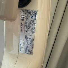 ほぼジャンク ハンディ掃除機の画像