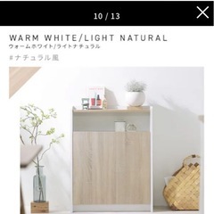 ゴミ箱　アイリスオーヤマの画像