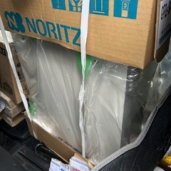 壁かけ給湯器ボイラーの画像