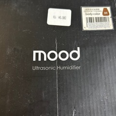 加湿器、棚、ミラーの3点セットの画像