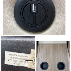 ジモティー限定価格！S174 ⭐ NITORI ニトリ 電動リクライニングソファ ビリーバレザー USEDコンセント付き 幅200cm USED 綺麗 の画像