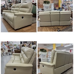 ジモティー限定価格！S174 ⭐ NITORI ニトリ 電動リクライニングソファ ビリーバレザー USEDコンセント付き 幅200cm USED 綺麗 の画像