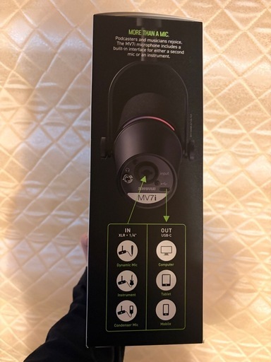 SHURE MV7i