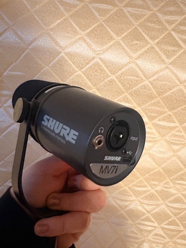 SHURE MV7i