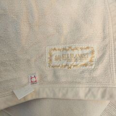 毛布、フラットシーツの画像