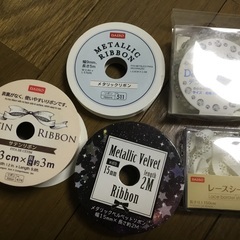 お取引中　リボン　セット　ラッピング　手芸の画像